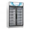 /uploads/images/20230704/swing door commercial refrigerator.jpg